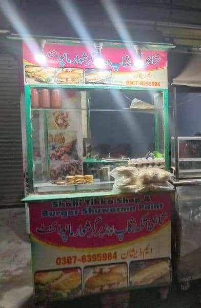 fast food counter for sale good condition WhatsApp  kra 03089207 0