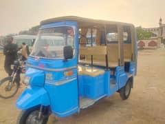 Rickshaw 10×10 Condition