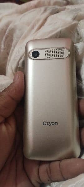 ctyon japanis mobile 1