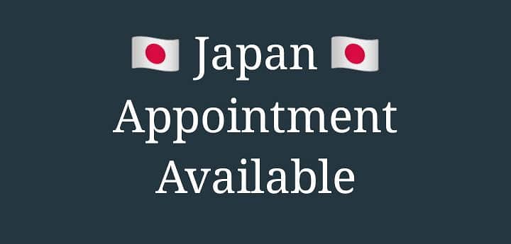 SPAIN APPOINTMENT/JAPAN APP/ITALY KARACHIE TOURIST/USA APP/NETHERLAND. 0