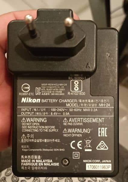 Nikon D5300 10