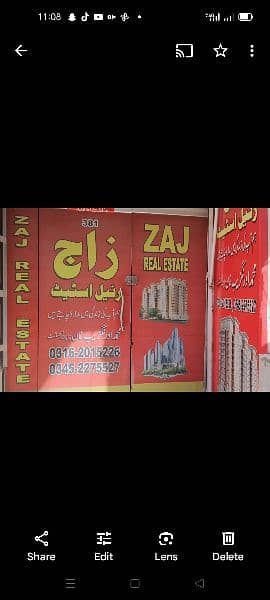 House ( Ground Plus 1)For Sale(45sqy at Liaquatabad No 2. Rs 55 Lacs 1