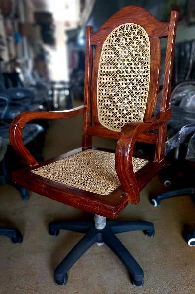 Office Chair 2