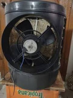 DC Drum Air Cooler 0