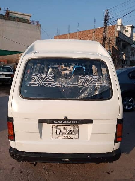 Suzuki carry bolan 0