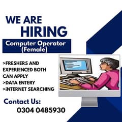 Office Based Female Staff required 0
