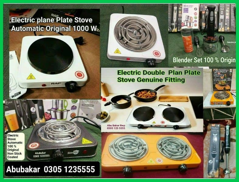 Electric Double Stove 100%Genuine Fitting 10