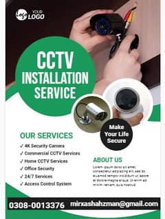 Best CCTV Camera Installation in Lahore 0