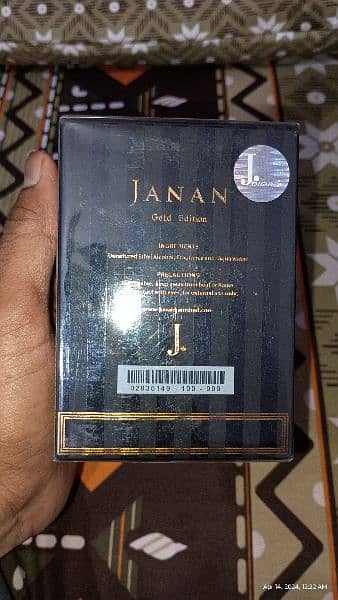 J. Janan perfume 0
