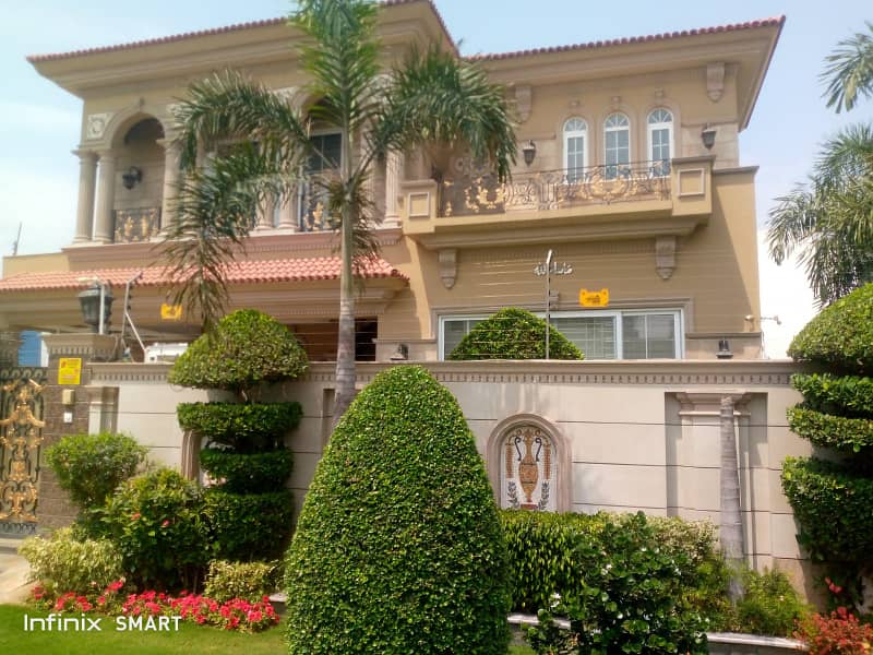DHA phase 9 for sale house 3 beds 0