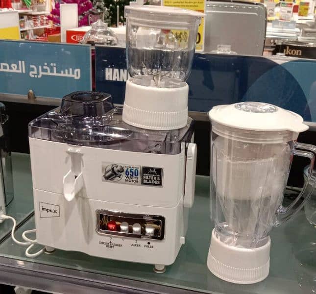 impex 4 in 1 juicer blender meat cutter imported from musqat Oman. 1