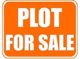 2.5 marla plot for sale in ichhra nishat street maqbool rd 4