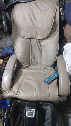 massage chair 0