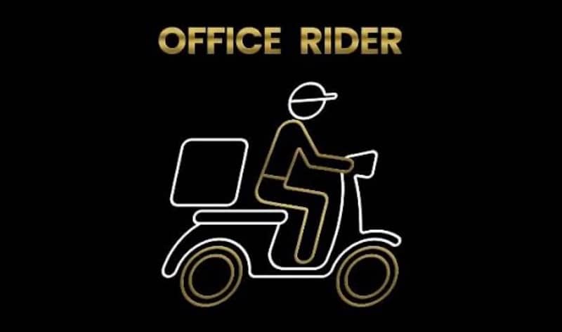 Office Rider Required at Steel Factory 0