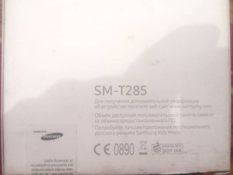 Samsung Galaxy tab a6 9