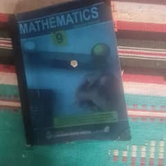 9th class math book 0