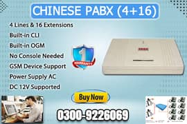 Chinese PABX (4+16) 0