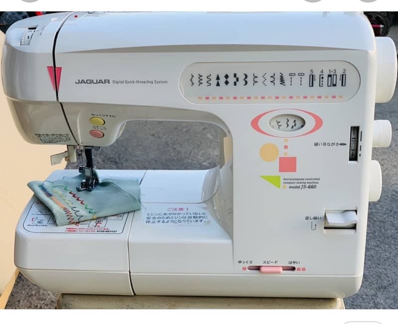 Jaguar sewing machine (JS-680) for Sale 1