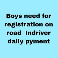 Marketing boys need Must have phone and internet road activity work