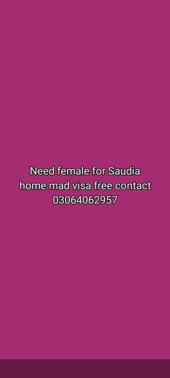 Saudi Arabia for female home mad