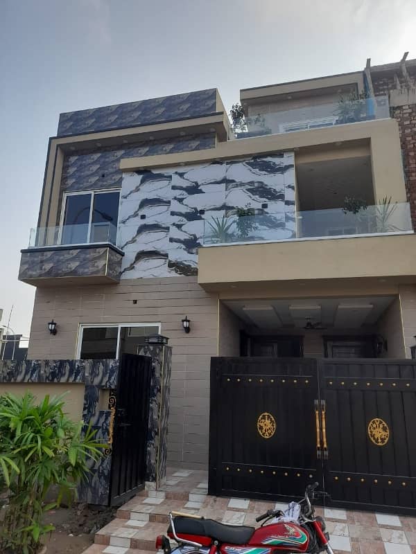 House For Sale Is Readily Available In Prime Location Of Etihad Town Phase 1 Block C 12
