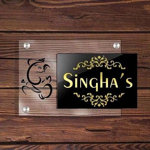 House Name Plate,Name Plate,Door Plate,Office Plate,Elevation Plate, 2