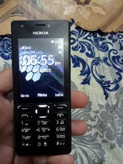Nokia ka set hai okay set hai Koi fault nahi hai sirf mobile hai