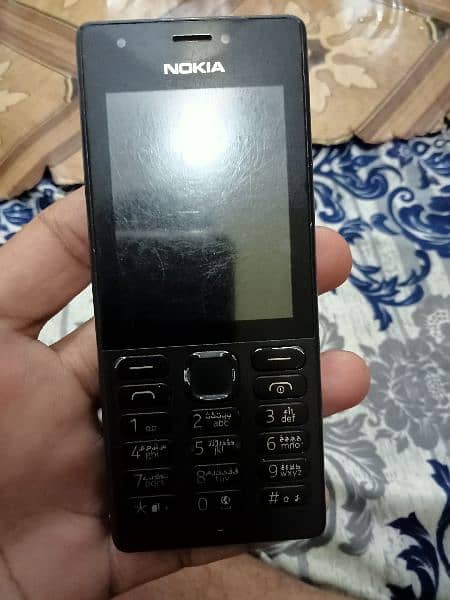 Nokia ka set hai okay set hai Koi fault nahi hai sirf mobile hai 4