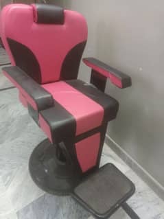 cutting chair and parlor chair new