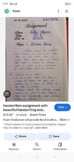 Hand writing assignment work 0