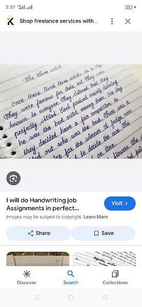 Hand writing assignment work 7