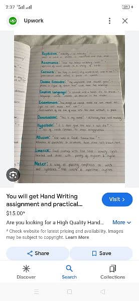 Hand writing assignment work 14