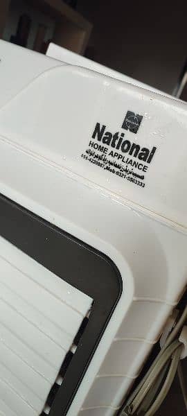 national Air cooler 1
