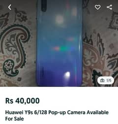 huawei y9s.    10/10 Conduction Complete Box pop up Camra 0