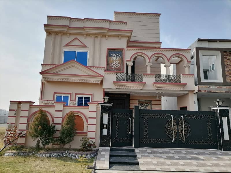 10 Marla House For Sale At B Ex Citi Housing Sialkot 4