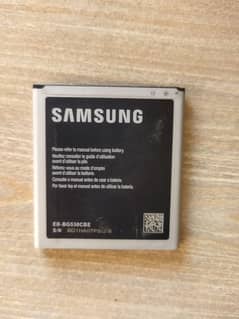 Samsung Galaxy J3 original battery 2600 mah 0