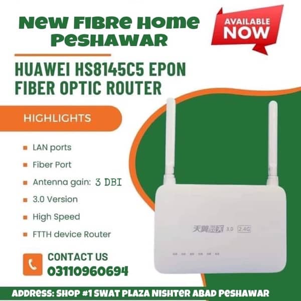 Fibre Optic E Pone Router 0