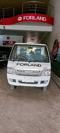 Forland C19 diesel engine 18cc with 3 ton loading 03005017700
