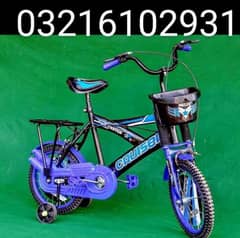 kids cycle best for 5 to 9 year