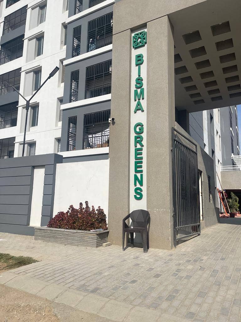3 Bd Dd Flat for Rent in Bisma Green Gulistan E Jahaur Block 15 4