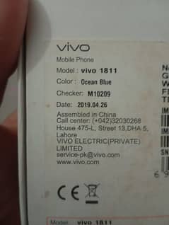 vivo model Y93 0