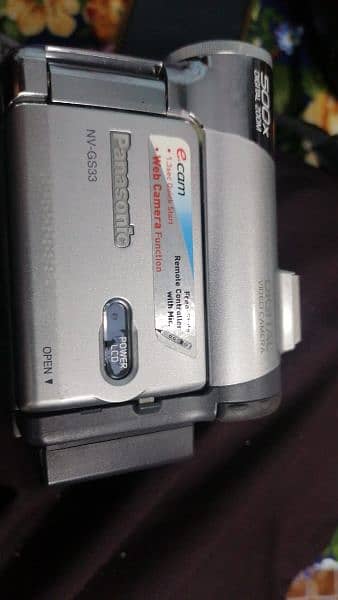 Canon NV-GS33 web cam 6