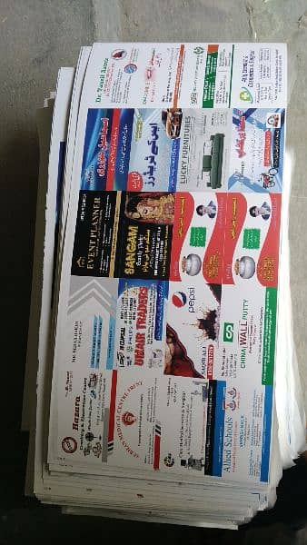 visiting cards offer  * only 1299/-  950 cards 1