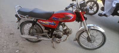 United US70cc Red Model 2019 Lush Condition With Genuine Parts. . .