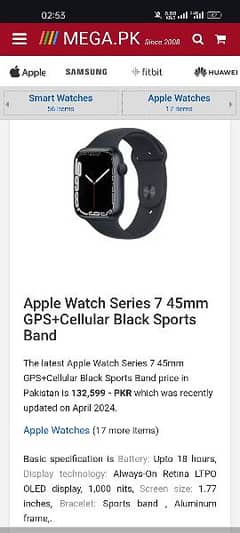 Apple Watch Series 7 45 mm Midnight Alu Mid sport Band GPS Designed