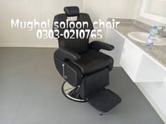 saloon chair/barber/hydraulic Chair/massage bed/troyle for sale