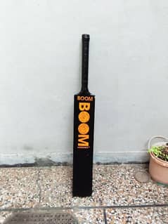 brand new fibre bat for sale in wah cantt
