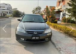 HONDA CIVIC EXI 2004 MODEL LAHORE NUMBER FOR SALE