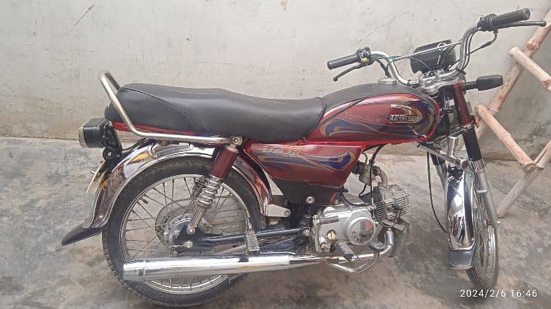 United 700 CC red color 2