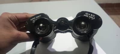 Super Zenith Binoculars